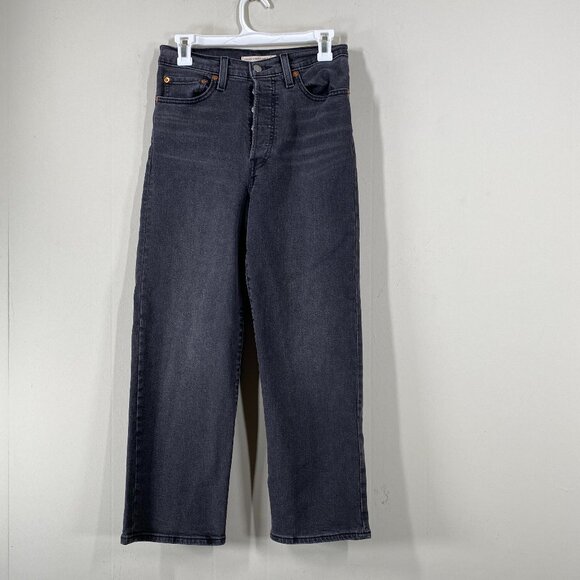 Levi's Denim - Levi's Ribcage Straight Ankle Denim Jeans Women's 27 High Rise Gray Casual Pants